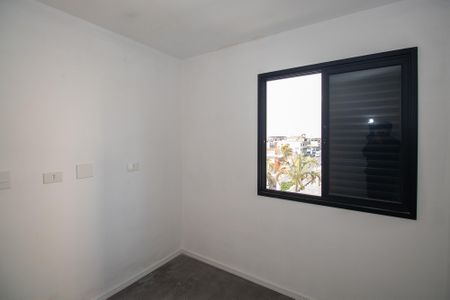 Apartamento à venda com 41m², 2 quartos e sem vagaQuarto 2