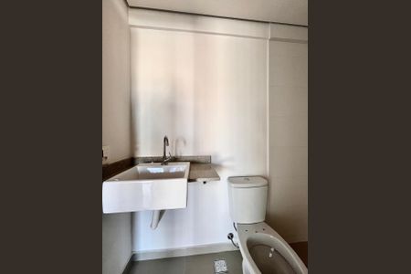 Apartamento à venda com 54m², 1 quarto e 1 vagaBanheiro