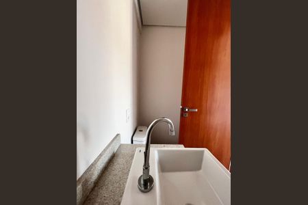 Apartamento à venda com 54m², 1 quarto e 1 vagaBanheiro da Suíte 1