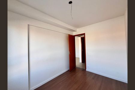 Apartamento à venda com 54m², 1 quarto e 1 vagaQuarto