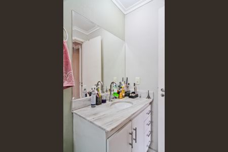 Apartamento à venda com 60m², 2 quartos e 1 vagaBanheiro da Suíte