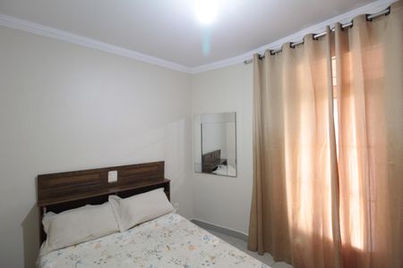 Apartamento à venda com 82m², 2 quartos e 1 vagaQuarto 1