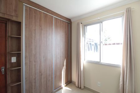 Apartamento à venda com 82m², 2 quartos e 1 vagaQuarto 2