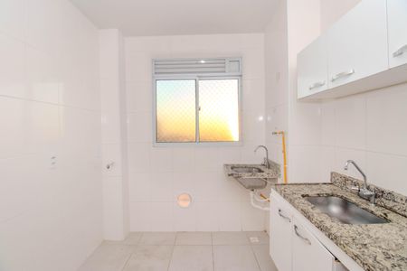 Apartamento à venda com 46m², 1 quarto e 1 vagaCozinha e Área de Serviço