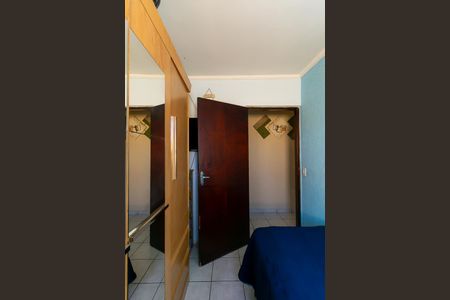 Casa à venda com 215m², 4 quartos e 2 vagasQuarto 3