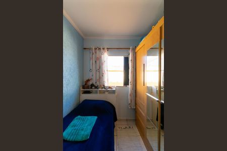 Casa à venda com 215m², 4 quartos e 2 vagasQuarto 3