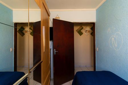 Casa à venda com 215m², 4 quartos e 2 vagasQuarto 3