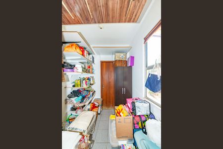 Apartamento à venda com 110m², 3 quartos e 1 vaga Apartamento à venda com 110m², 3 quartos e 1 vagaQuarto de Serviço