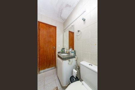 Apartamento à venda com 110m², 3 quartos e 1 vaga Apartamento à venda com 110m², 3 quartos e 1 vagaBanheiro Social