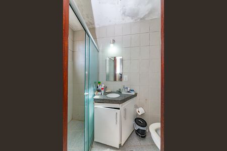 Apartamento à venda com 110m², 3 quartos e 1 vaga Apartamento à venda com 110m², 3 quartos e 1 vagaBanheiro da Suíte