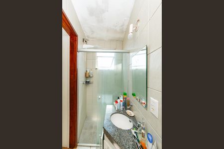 Apartamento à venda com 110m², 3 quartos e 1 vaga Apartamento à venda com 110m², 3 quartos e 1 vagaBanheiro da Suíte