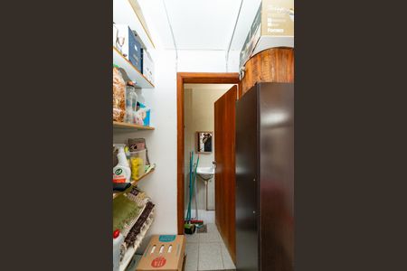 Apartamento à venda com 110m², 3 quartos e 1 vaga Apartamento à venda com 110m², 3 quartos e 1 vagaQuarto de Serviço