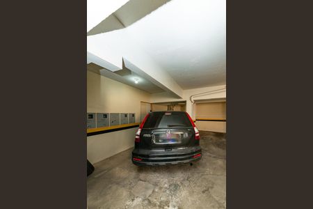 Apartamento à venda com 110m², 3 quartos e 1 vaga Apartamento à venda com 110m², 3 quartos e 1 vagaGaragem