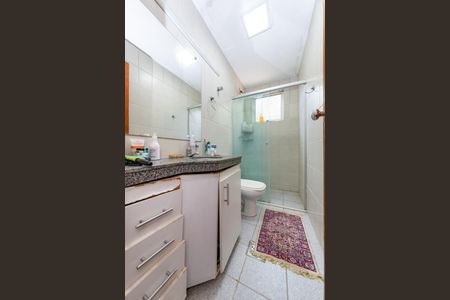 Apartamento à venda com 110m², 3 quartos e 1 vaga Apartamento à venda com 110m², 3 quartos e 1 vagaBanheiro Social