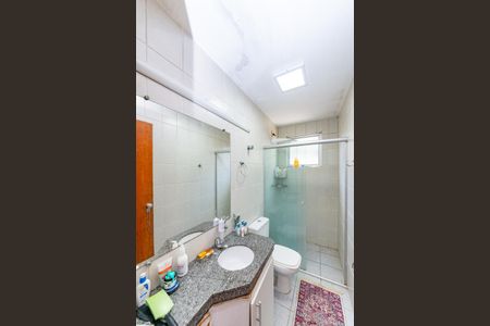 Apartamento à venda com 110m², 3 quartos e 1 vaga Apartamento à venda com 110m², 3 quartos e 1 vagaBanheiro Social