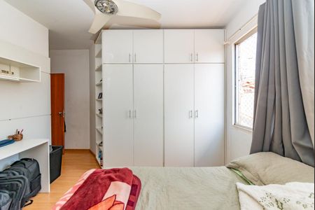 Apartamento à venda com 110m², 3 quartos e 1 vaga Apartamento à venda com 110m², 3 quartos e 1 vagaQuarto 2