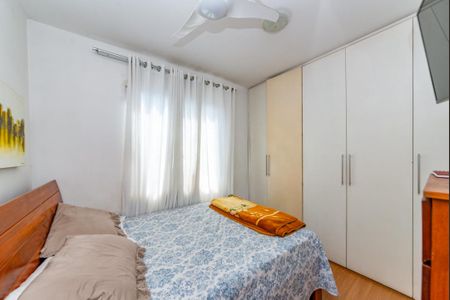 Apartamento à venda com 110m², 3 quartos e 1 vaga Apartamento à venda com 110m², 3 quartos e 1 vagaSuíte