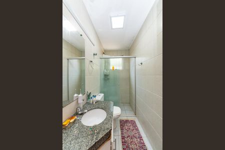 Apartamento à venda com 110m², 3 quartos e 1 vaga Apartamento à venda com 110m², 3 quartos e 1 vagaBanheiro Social