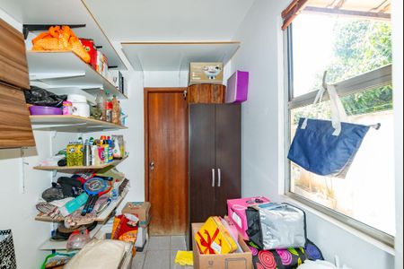 Apartamento à venda com 110m², 3 quartos e 1 vaga Apartamento à venda com 110m², 3 quartos e 1 vagaQuarto de Serviço