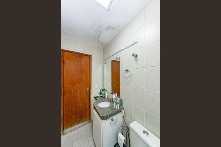 Apartamento à venda com 110m², 3 quartos e 1 vaga Apartamento à venda com 110m², 3 quartos e 1 vagaBanheiro Social