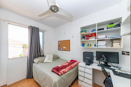 Apartamento à venda com 110m², 3 quartos e 1 vaga Apartamento à venda com 110m², 3 quartos e 1 vagaQuarto 2