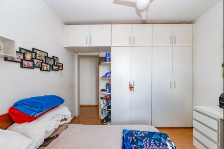 Apartamento à venda com 110m², 3 quartos e 1 vaga Apartamento à venda com 110m², 3 quartos e 1 vagaQuarto 1