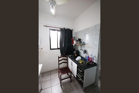 Studio para alugar com 25m², 1 quarto e 1 vaga Studio para alugar com 25m², 1 quarto e 1 vagaCozinha