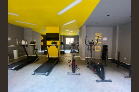 Apartamento para alugar com 24m², 1 quarto e sem vaga Apartamento para alugar com 24m², 1 quarto e sem vagaAcademia