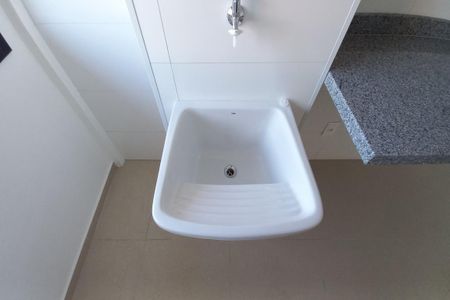 Apartamento à venda com 54m², 2 quartos e 1 vaga Apartamento à venda com 54m², 2 quartos e 1 vagaDetalhe da Área de Serviço