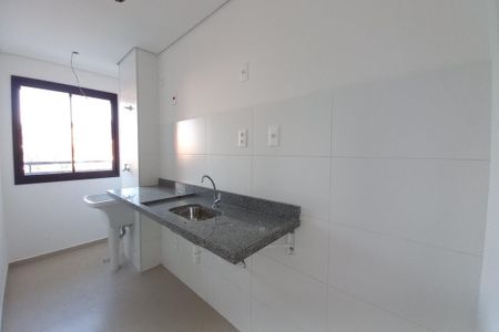 Apartamento à venda com 54m², 2 quartos e 1 vaga Apartamento à venda com 54m², 2 quartos e 1 vagaCozinha