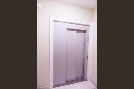 Apartamento à venda com 113m², 2 quartos e 2 vagas Apartamento à venda com 113m², 2 quartos e 2 vagasHall de entrada