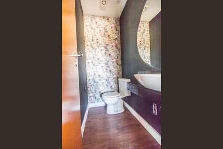 Apartamento à venda com 113m², 2 quartos e 2 vagas Apartamento à venda com 113m², 2 quartos e 2 vagasLavabo da sala