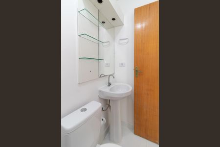 Apartamento à venda com 32m², 1 quarto e sem vagaBanheiro