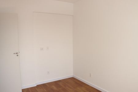 Apartamento para alugar com 82m², 2 quartos e 2 vagasQuarto 2