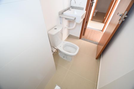 Apartamento à venda com 52m², 2 quartos e 1 vagaBanheiro Suíte