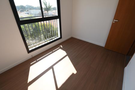 Apartamento à venda com 52m², 2 quartos e 1 vagaQuarto 1