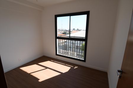 Apartamento à venda com 52m², 2 quartos e 1 vagaQuarto 1