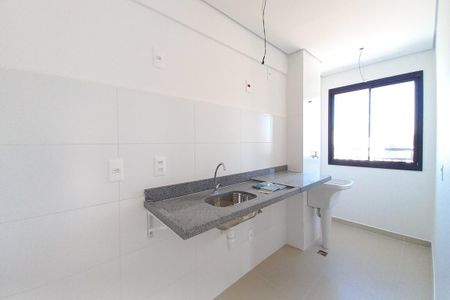 Apartamento à venda com 52m², 2 quartos e 1 vagaCozinha
