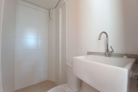 Apartamento à venda com 52m², 2 quartos e 1 vagaBanheiro