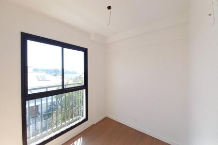 Apartamento à venda com 52m², 2 quartos e 1 vagaQuarto 1