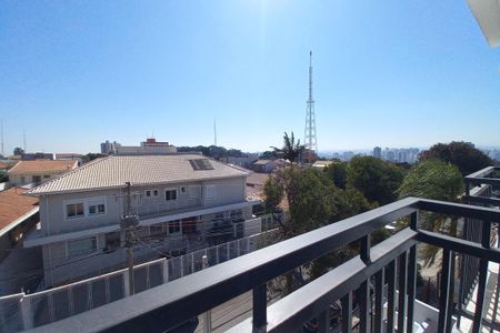 Apartamento à venda com 52m², 2 quartos e 1 vagaVista da Suíte