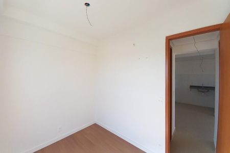 Apartamento à venda com 52m², 2 quartos e 1 vagaQuarto 1