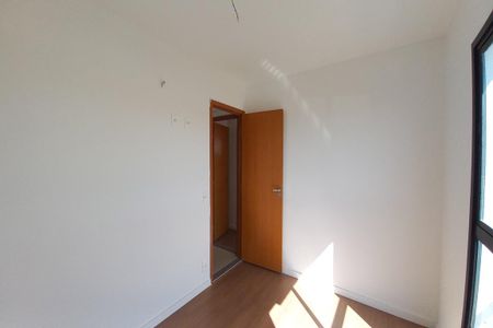 Apartamento à venda com 52m², 2 quartos e 1 vagaQuarto 1