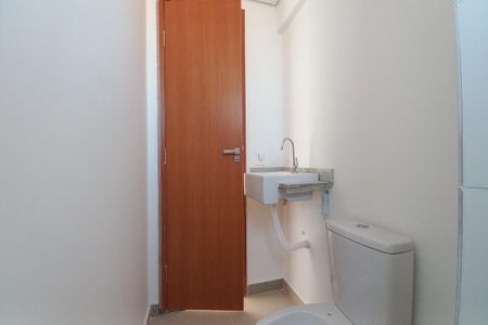 Apartamento à venda com 52m², 2 quartos e 1 vagaBanheiro da Suíte