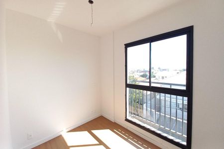 Apartamento à venda com 52m², 2 quartos e 1 vagaSuíte