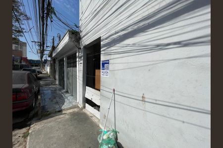 Casa para alugar com 30m², 2 quartos e sem vaga Casa para alugar com 30m², 2 quartos e sem vagaFachada