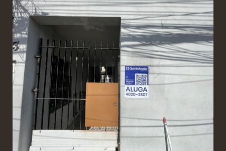 Casa para alugar com 30m², 2 quartos e sem vaga Casa para alugar com 30m², 2 quartos e sem vagaFachada