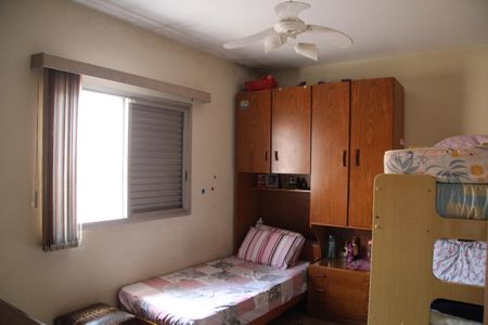 Casa à venda com 585m², 5 quartos e 6 vagasEdícula Quarto 1