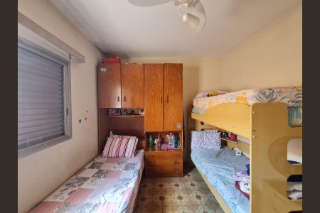 Casa à venda com 585m², 5 quartos e 6 vagasEdícula Quarto 1