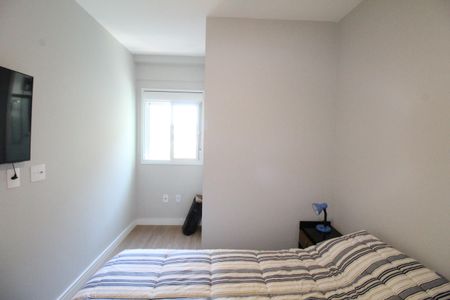 Apartamento para alugar com 53m², 2 quartos e 1 vagaSuíte